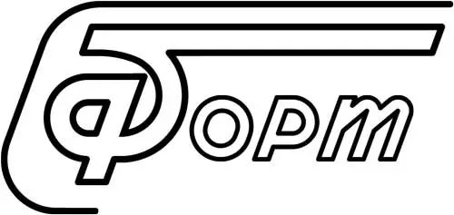 Fort Logo