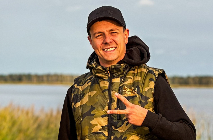 Marcin Hilger
